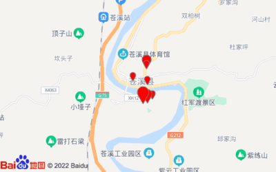 廣元附近旅游景點