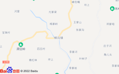 廣元附近旅游景點