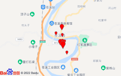 廣元附近旅游景點
