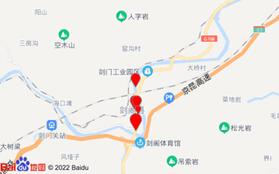 廣元附近旅游景點
