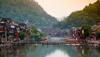 南京到鳳凰古城