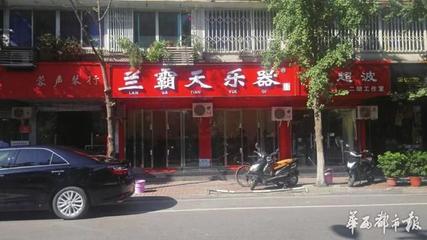 成都租鋼琴