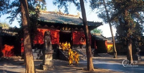 少林寺附近住宿