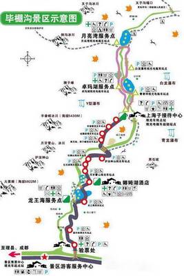 成都如何到稻城亞丁