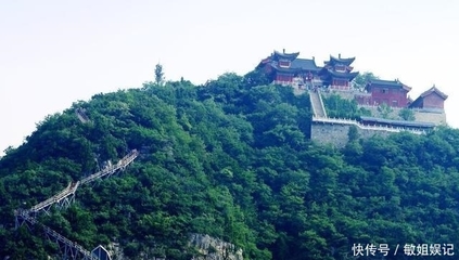 少林寺附近住宿