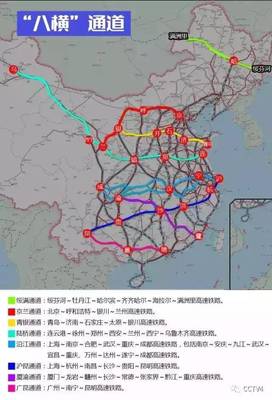成灌高鐵時(shí)刻表 蘭州到赤峰高鐵怎么走最快
