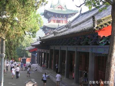 少林寺附近住宿