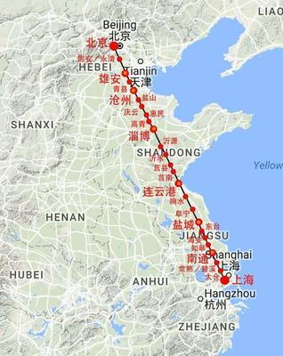 滄州到淄博高鐵