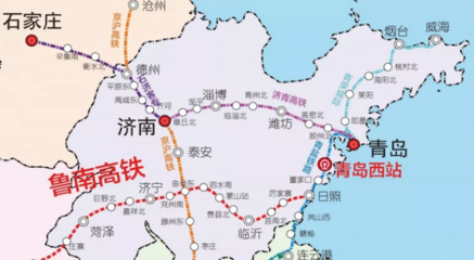 滄州到淄博高鐵