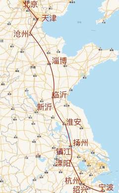 滄州到淄博高鐵