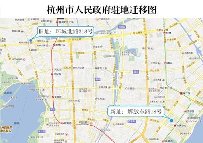 杭州環(huán)城北路屬于哪個(gè)區(qū)