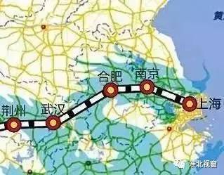上海到淮北高鐵