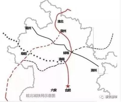 上海到淮北高鐵