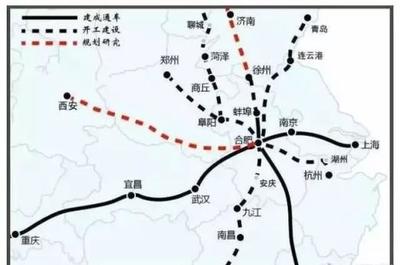 上海到淮北高鐵