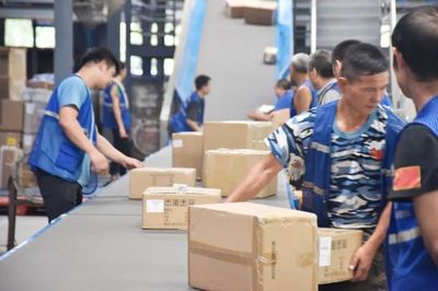 虎門分撥中心在哪里