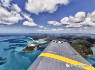 墨爾本三個機場