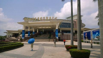 博鰲附近的旅游景點