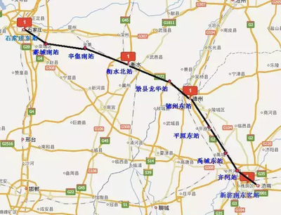 天津站到德州東站高鐵