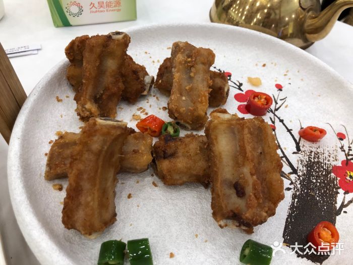 余蔭山房附近美食