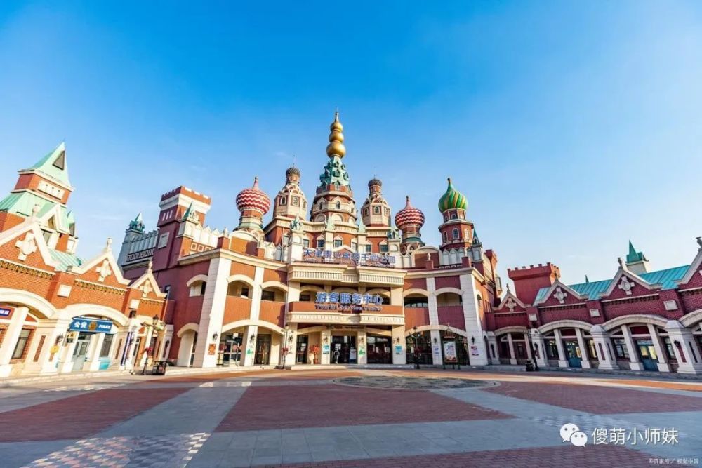 呼和浩特到大同方特旅游攻略 去大同旅游攻略