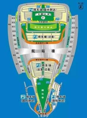 廣州白云機場過夜攻略