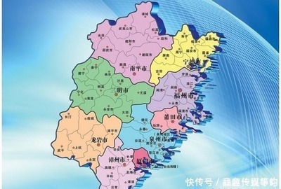南平市屬于哪里