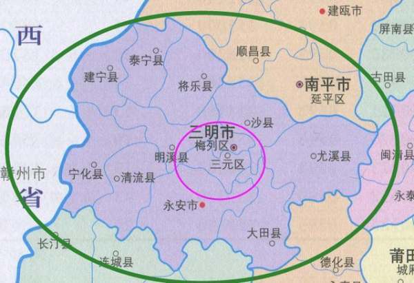 南平市屬于哪里