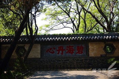蓬萊有什么好玩的