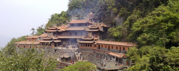 蓬萊有什么好玩的