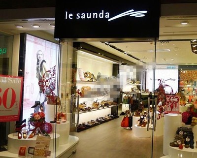 天津買鞋子去哪里 成都買鞋子去哪里好