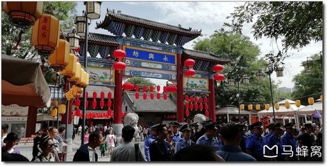 西安適合玩幾天