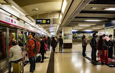 香港地鐵貴嗎