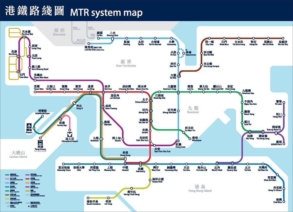 香港地鐵貴嗎
