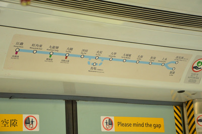 香港地鐵貴嗎