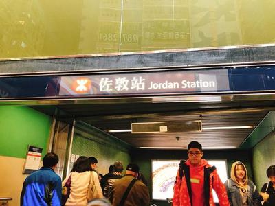 香港地鐵貴嗎