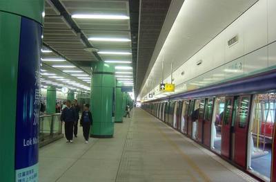 香港地鐵貴嗎