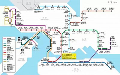 香港地鐵貴嗎