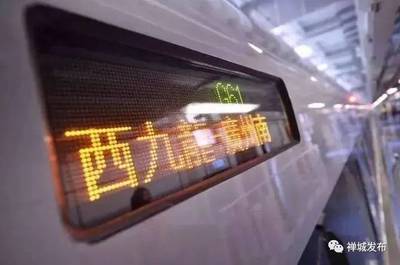 香港地鐵貴嗎