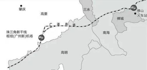 三水有高鐵站嗎