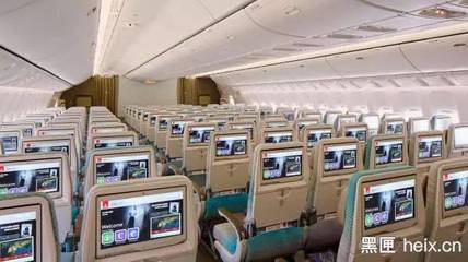 飛機(jī)選座位app