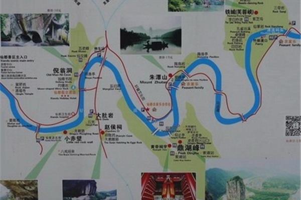 縉云仙都風(fēng)景區(qū)門票優(yōu)惠 縉云仙都風(fēng)景區(qū)門票